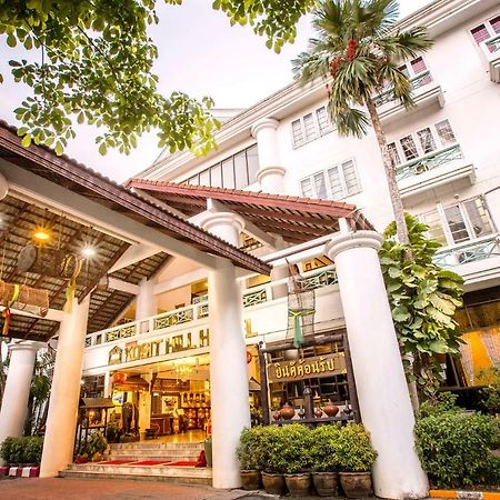 Kosit Hill Hotel Phetchabun Eksteriør billede
