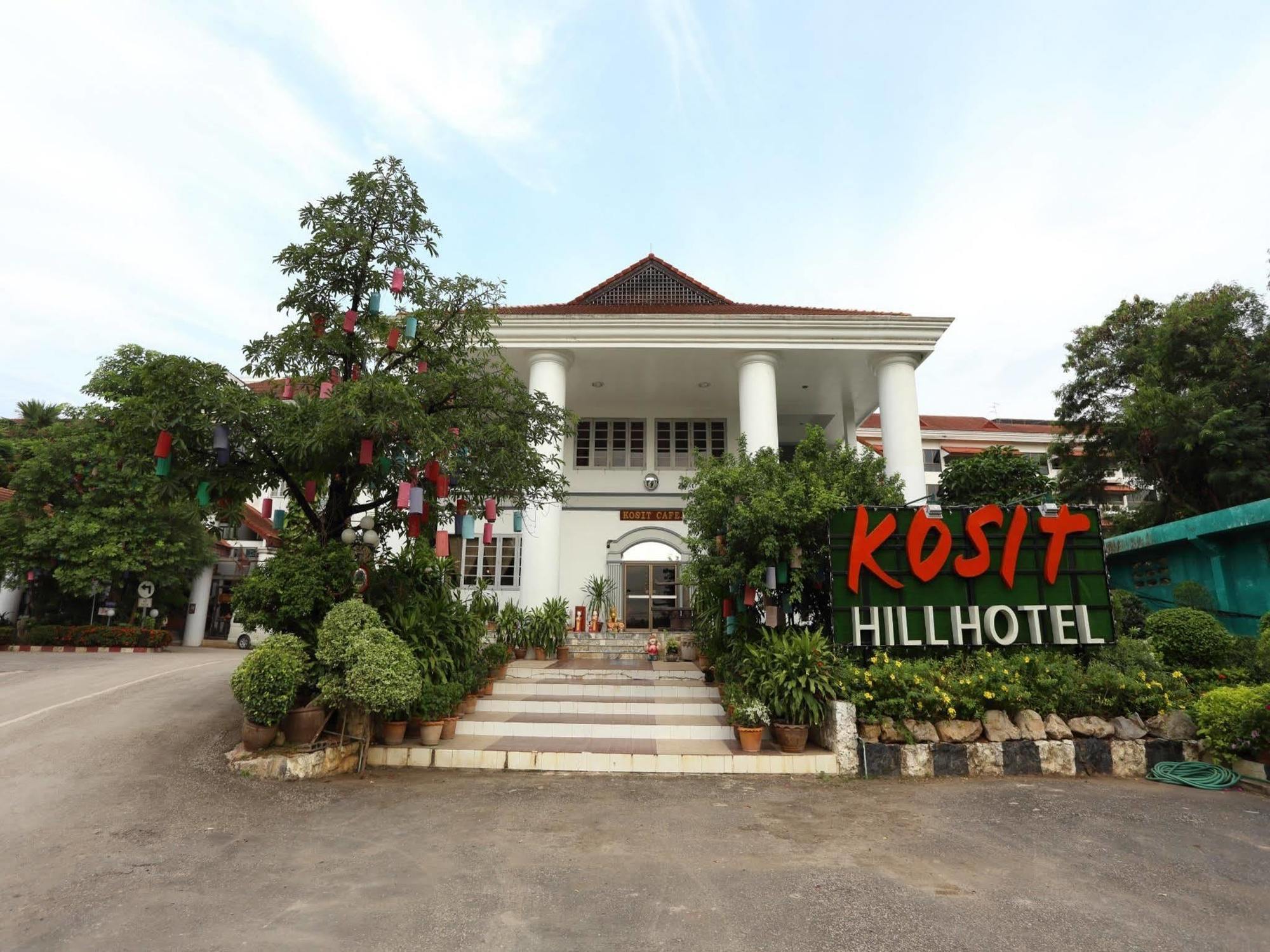 Kosit Hill Hotel Phetchabun Eksteriør billede